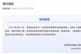 记者：范志毅属于团队领导但不带队，他心中没主教练方面的梦想